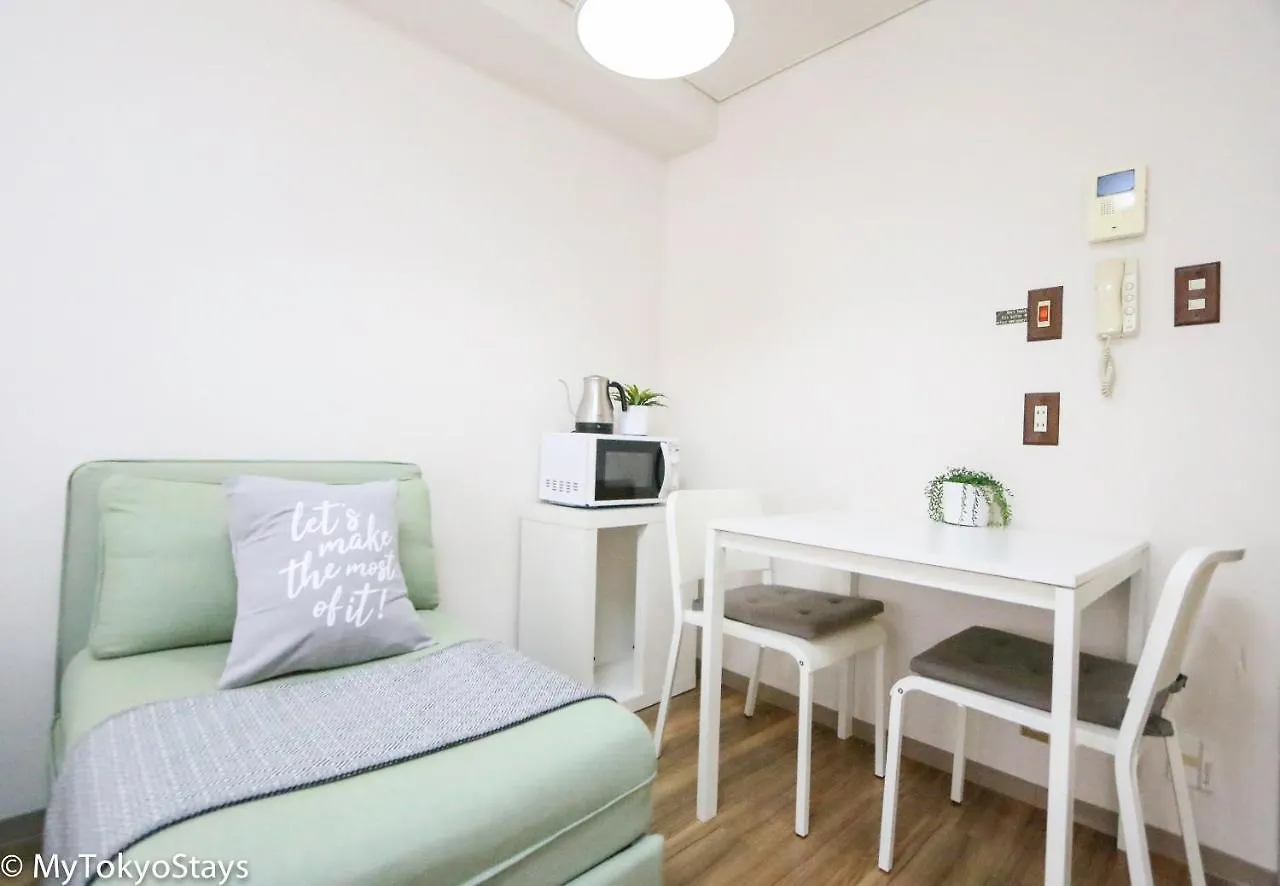 Studio Vacation Apartment, 5 Mins To Shibuya Crossing-Hachiko! Cs1 008 Tokyo Japan