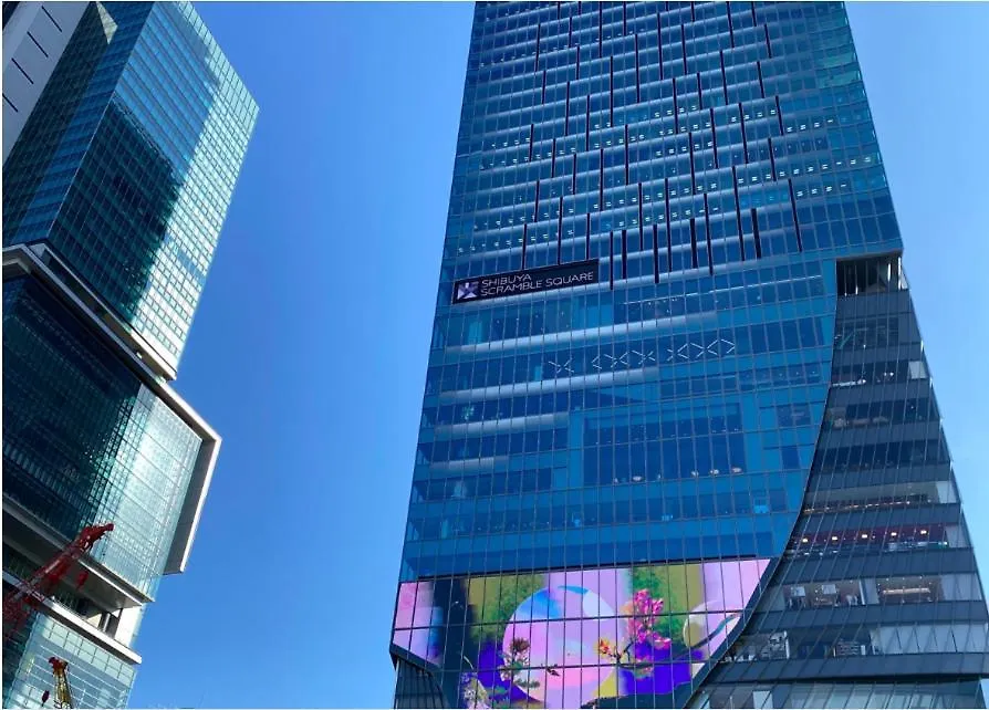 Studio Vacation Apartment, 5 Mins To Shibuya Crossing-Hachiko! Cs1 008 Tokyo